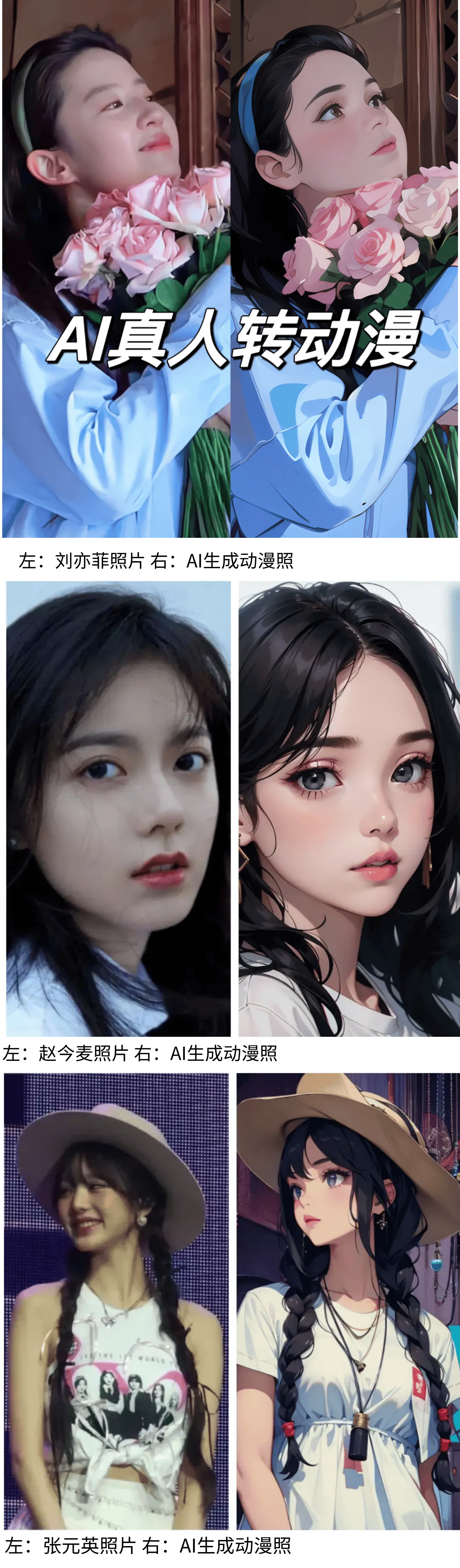 杏彩体育，美的空调全球首发DeepSeek智能空调开启空调行业智能化！AI黑科技
